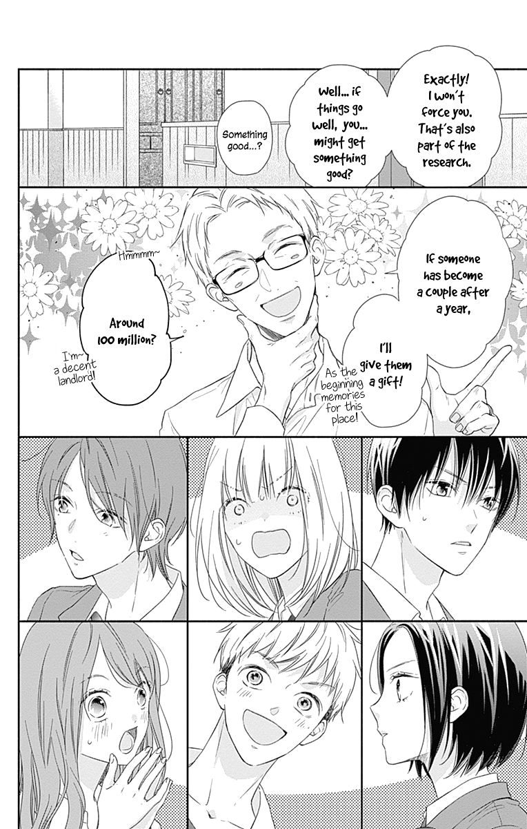 Page 23 of Chapter 1