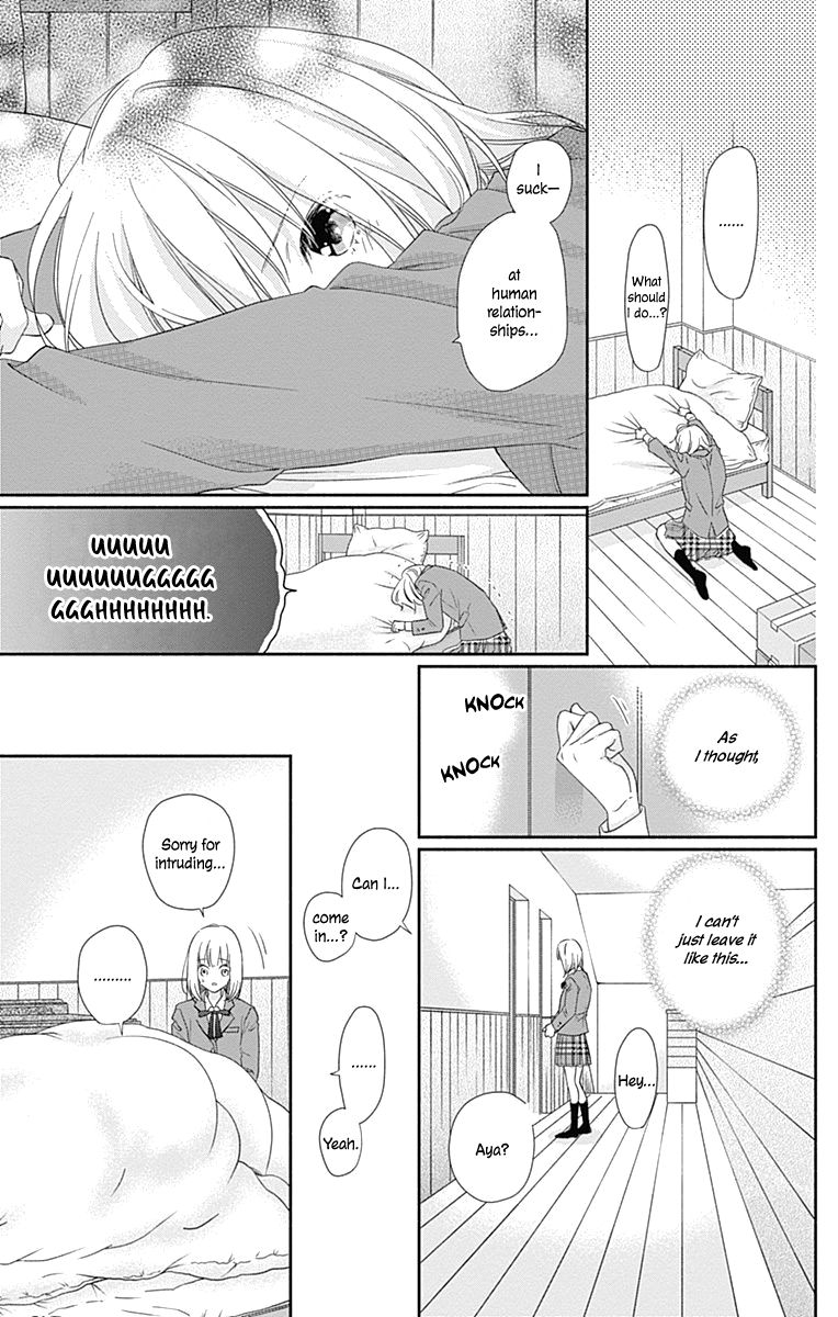 Page 32 of Chapter 1