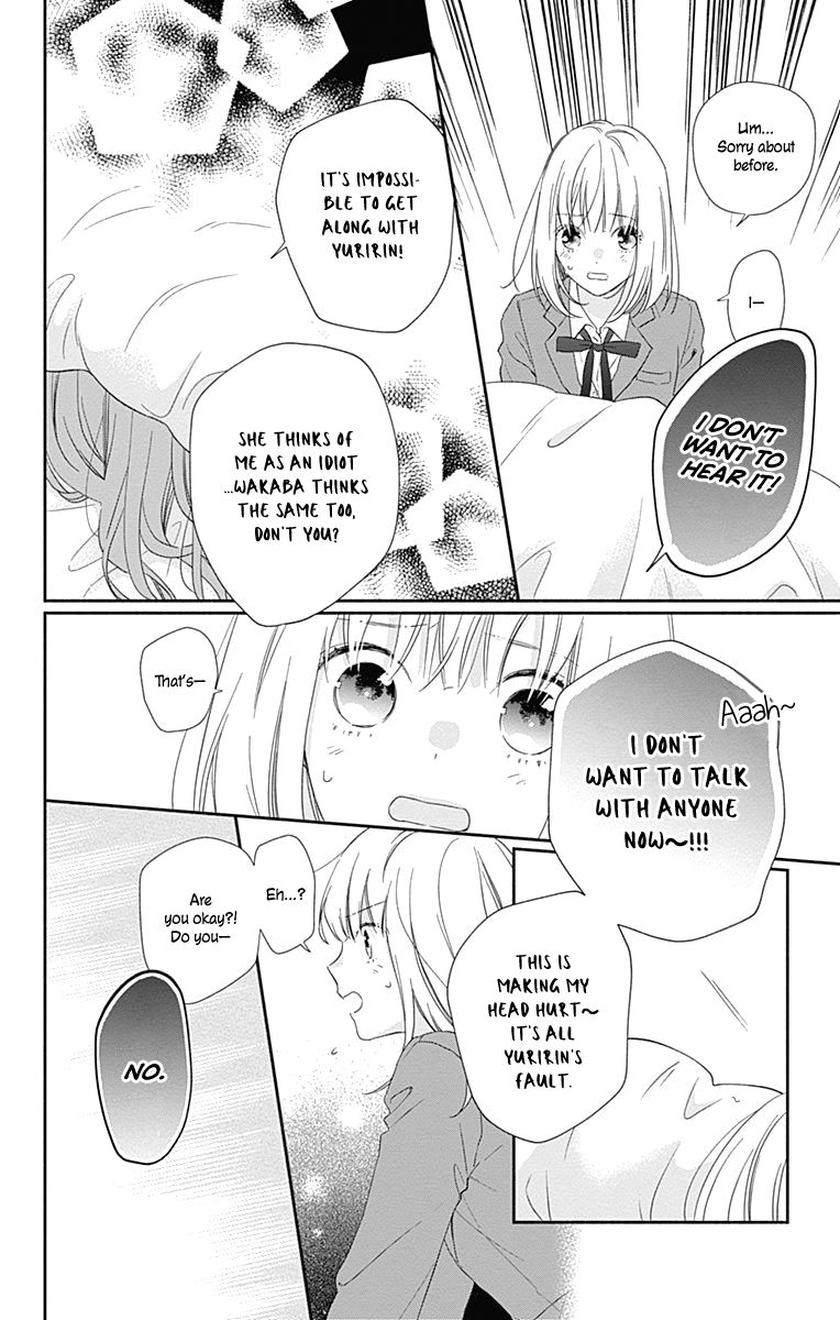 Page 33 of Chapter 1