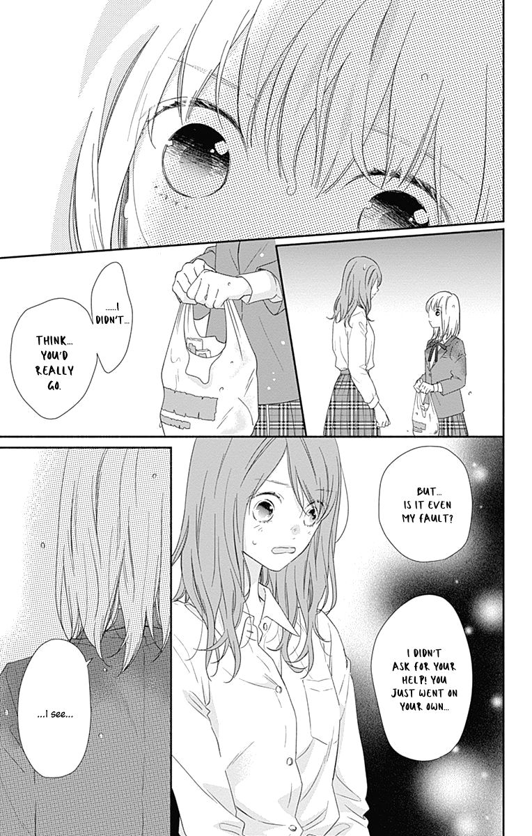 Page 39 of Chapter 1