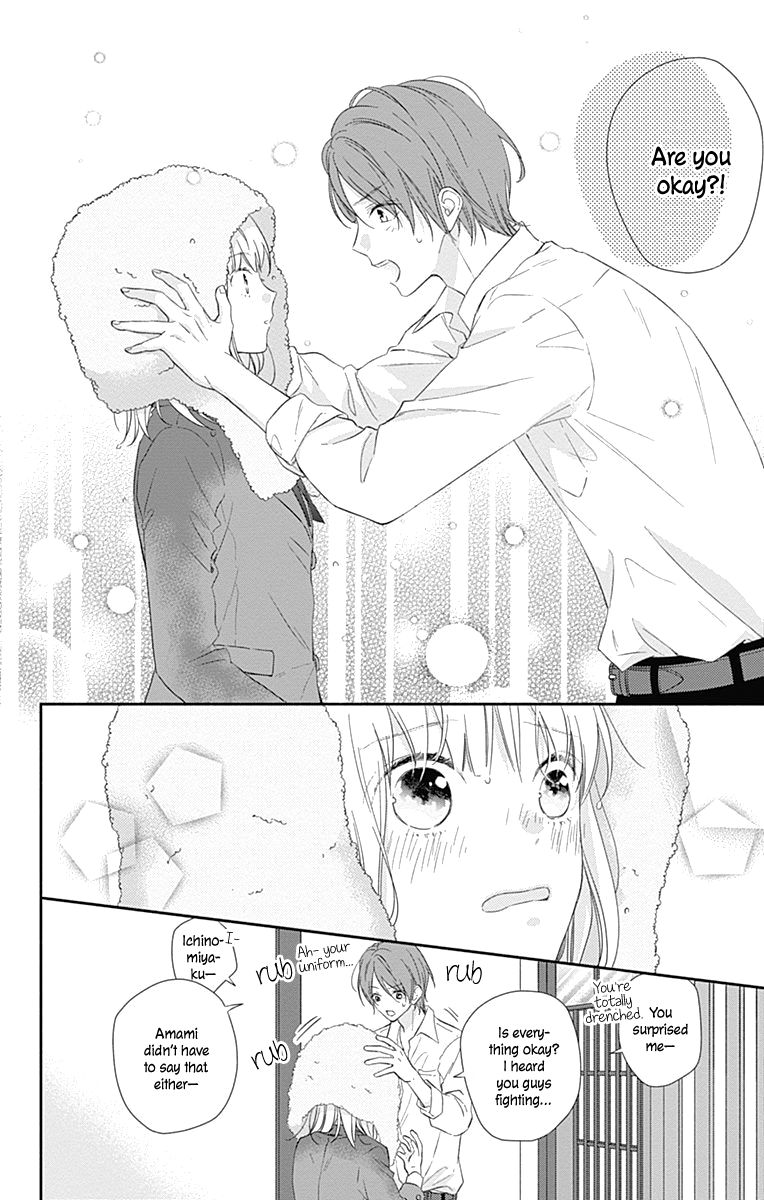 Page 44 of Chapter 1