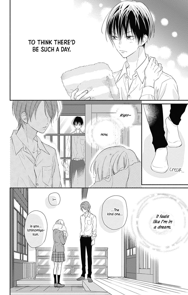 Page 47 of Chapter 1