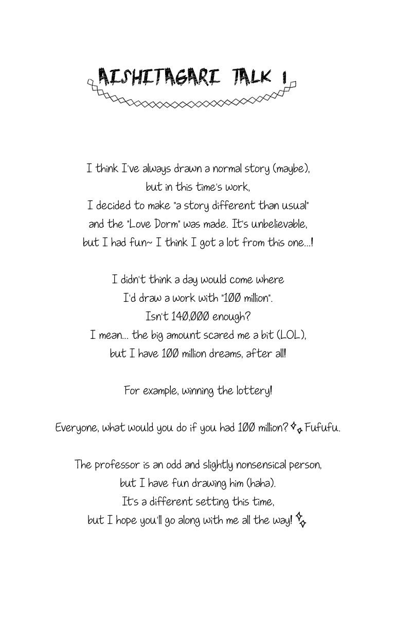 Page 51 of Chapter 1