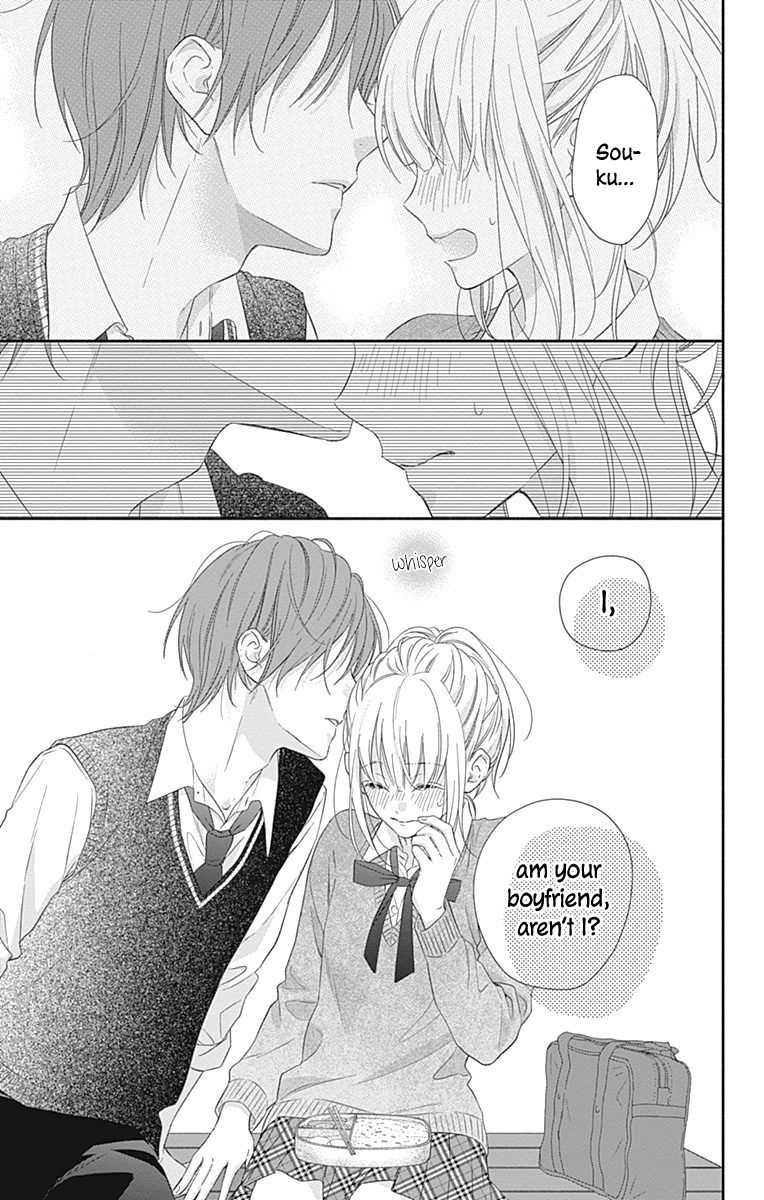 Page 7 of Chapter 11