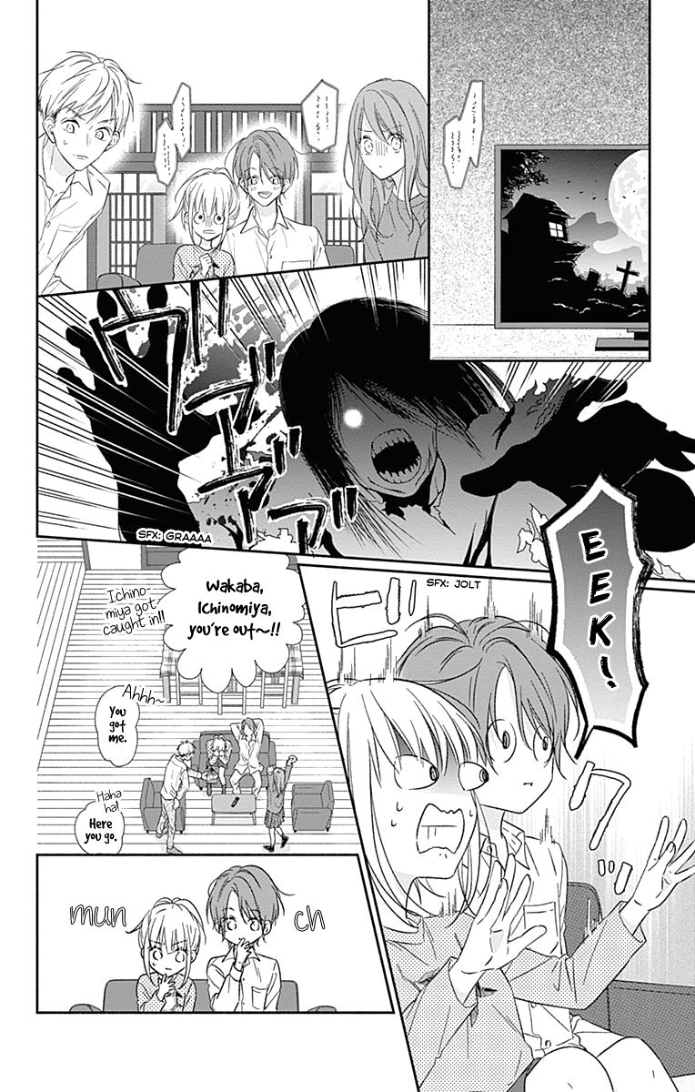Page 12 of Chapter 11