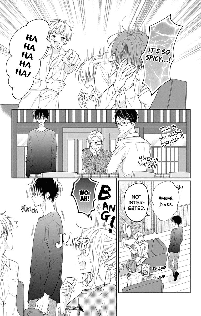 Page 13 of Chapter 11
