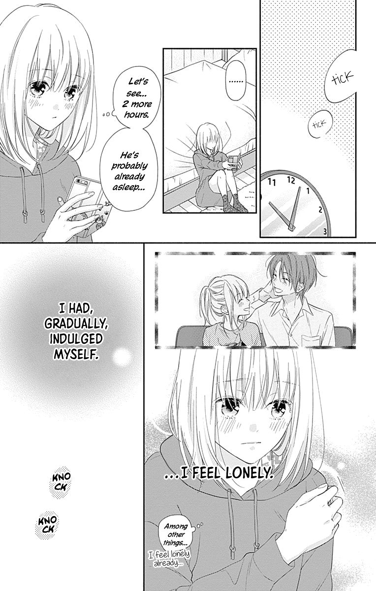 Page 17 of Chapter 11