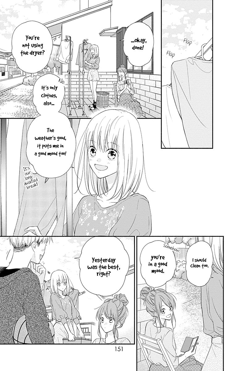 Page 11 of Chapter 12