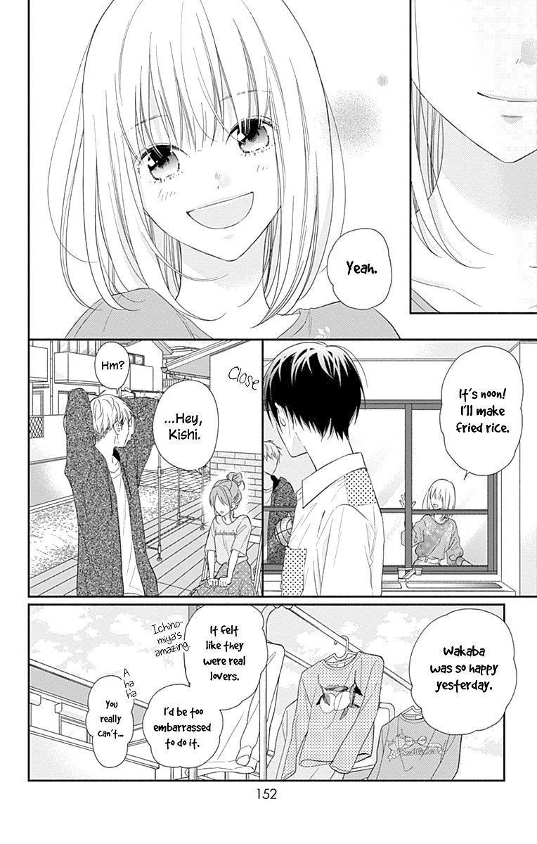 Page 12 of Chapter 12