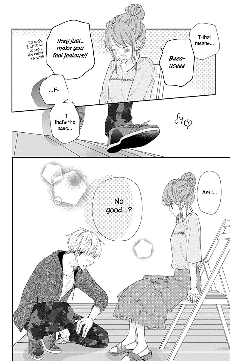 Page 14 of Chapter 12