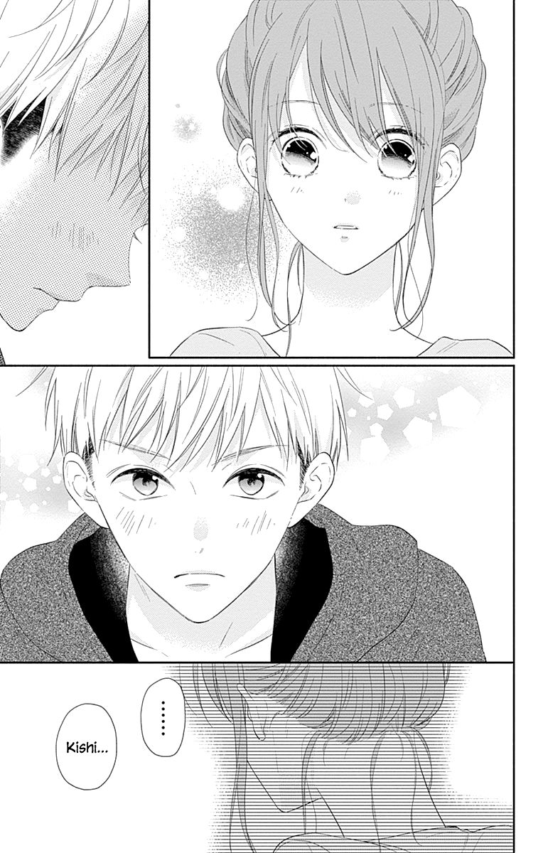 Page 15 of Chapter 12