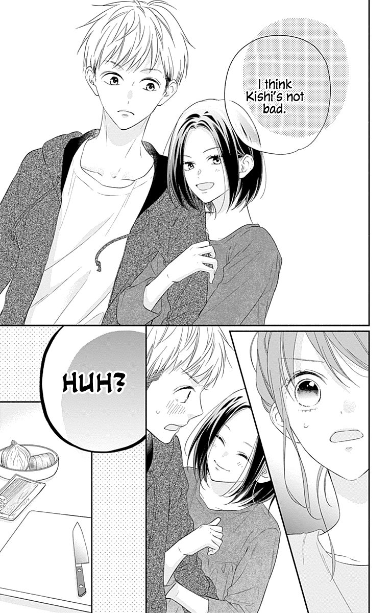 Page 17 of Chapter 12