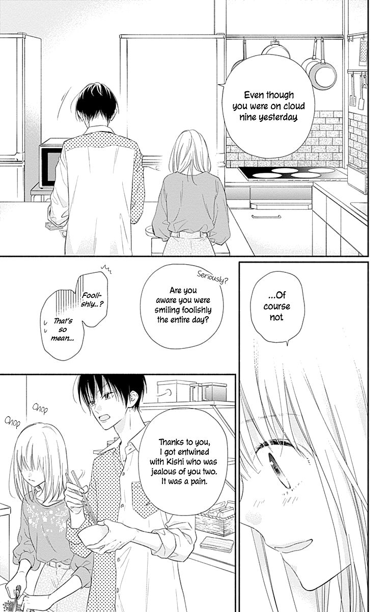 Page 19 of Chapter 12
