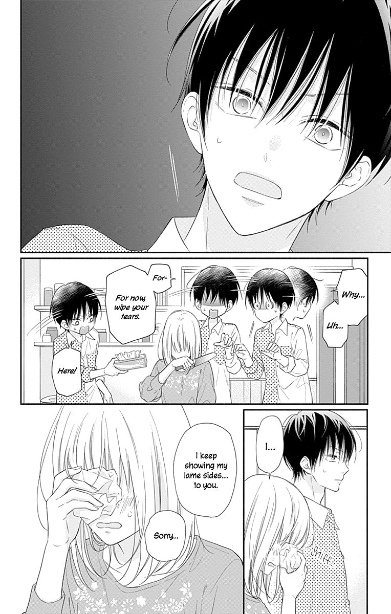 Page 23 of Chapter 12