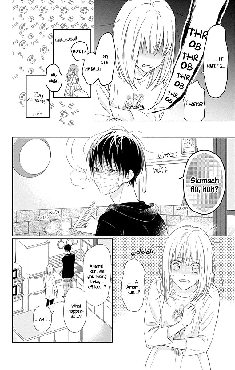 Page 12 of Chapter 13
