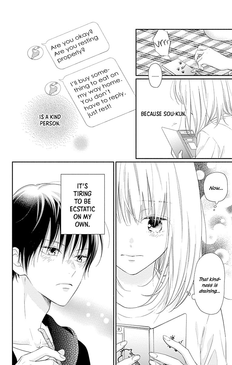 Page 18 of Chapter 13