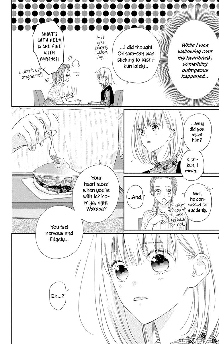 Page 10 of Chapter 14