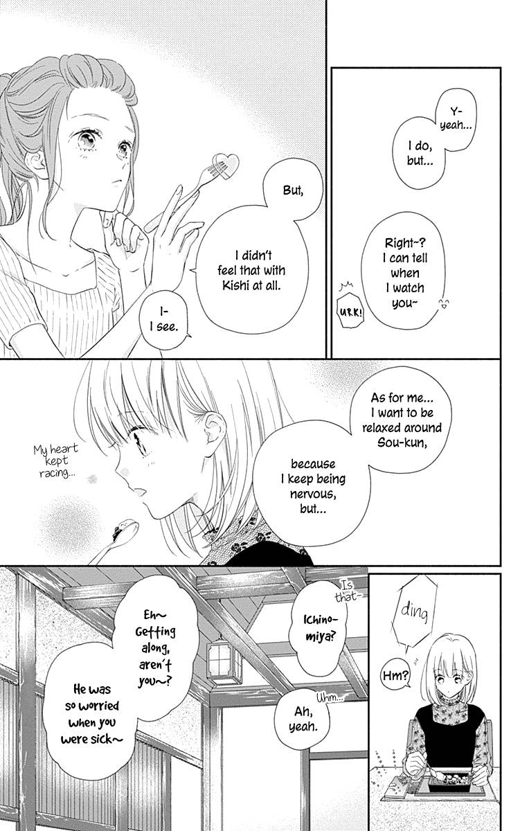 Page 11 of Chapter 14