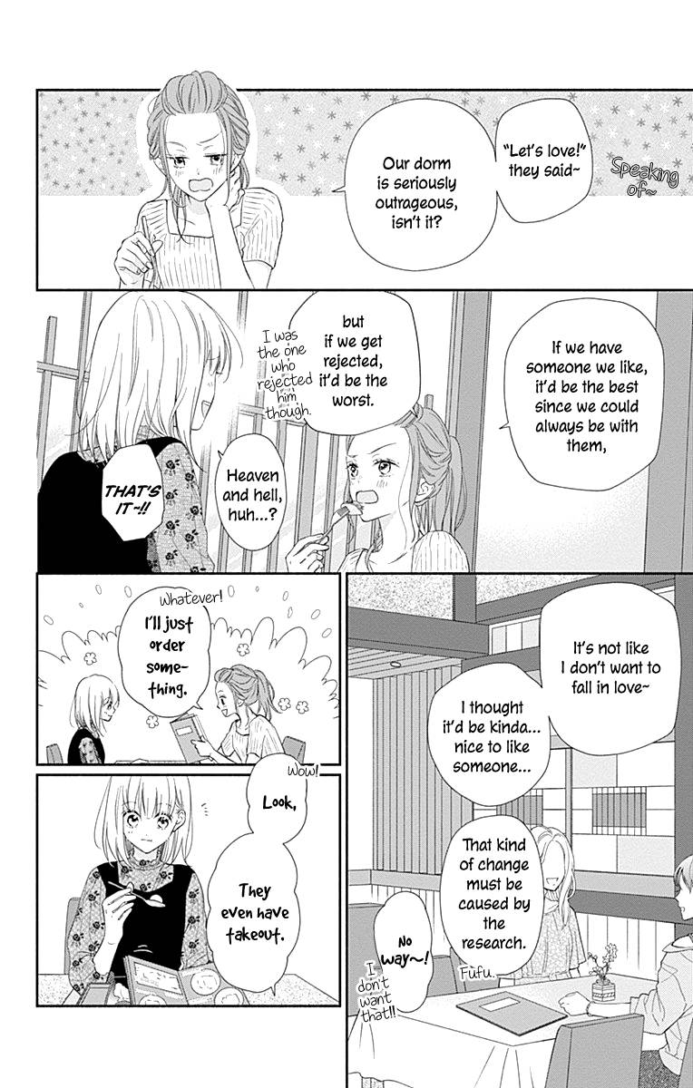 Page 14 of Chapter 14