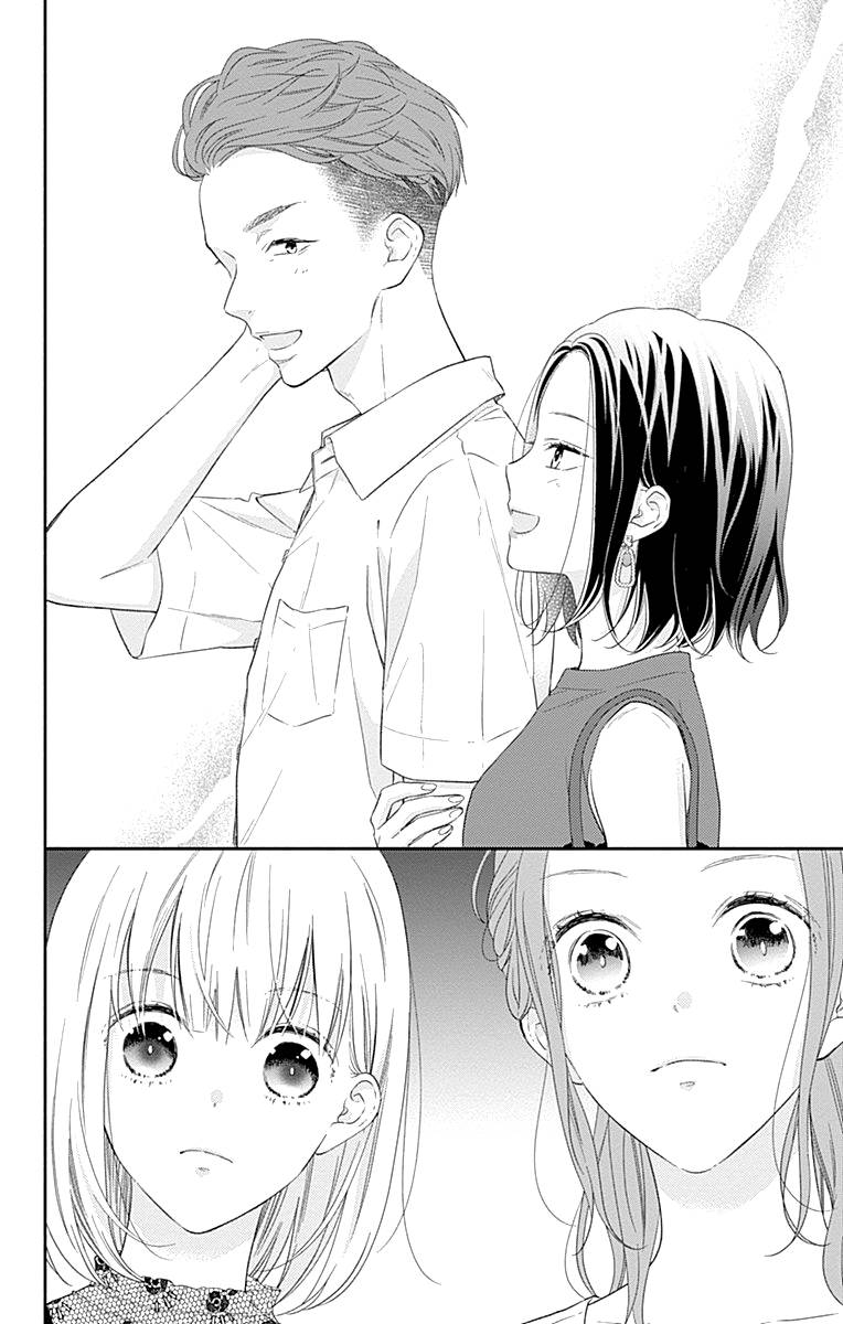 Page 16 of Chapter 14