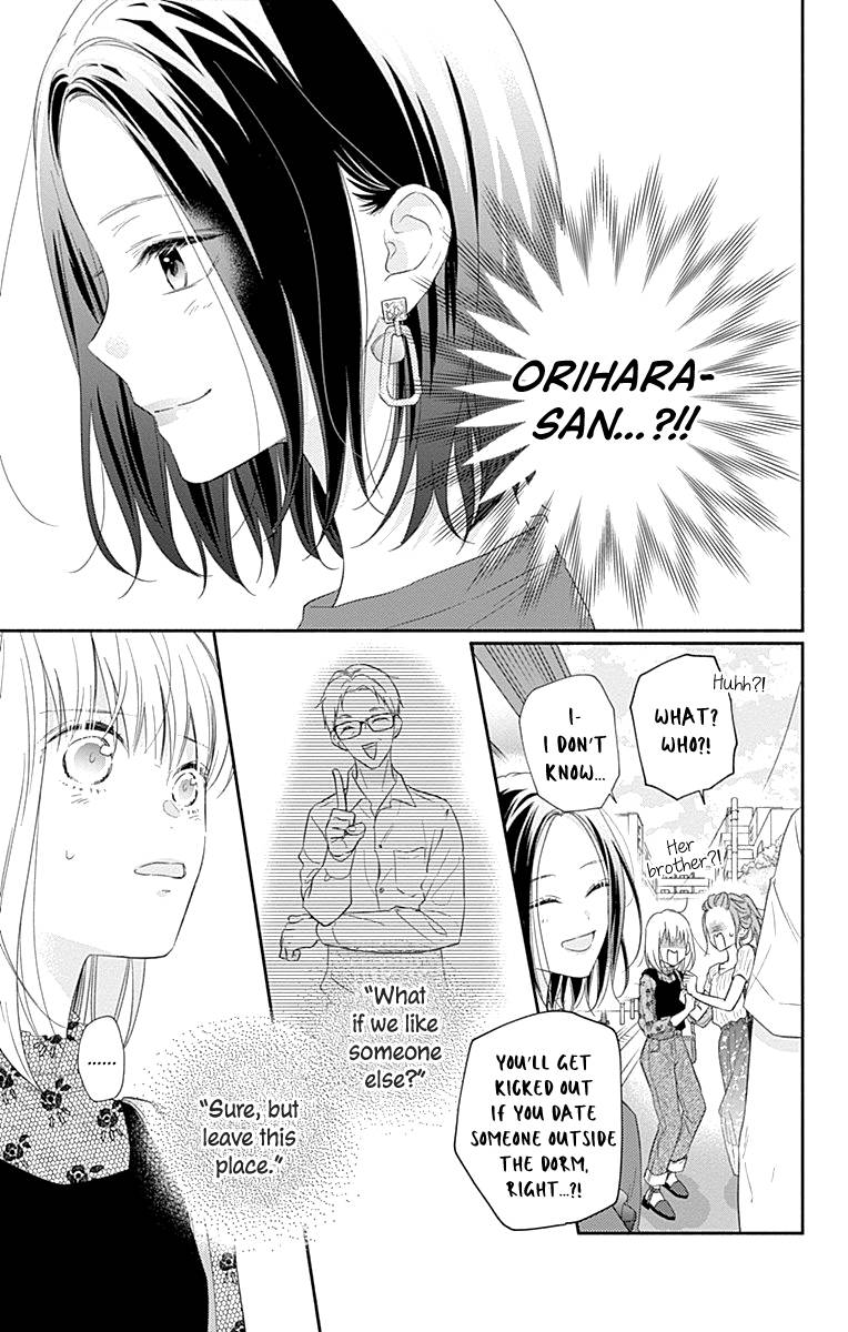 Page 17 of Chapter 14