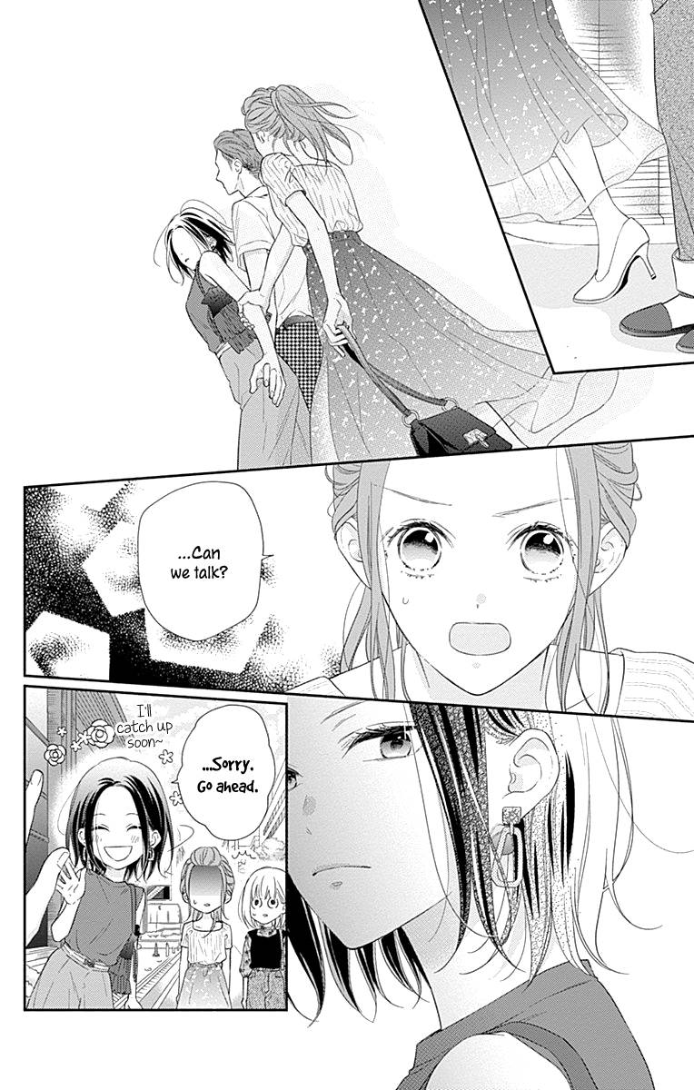 Page 18 of Chapter 14