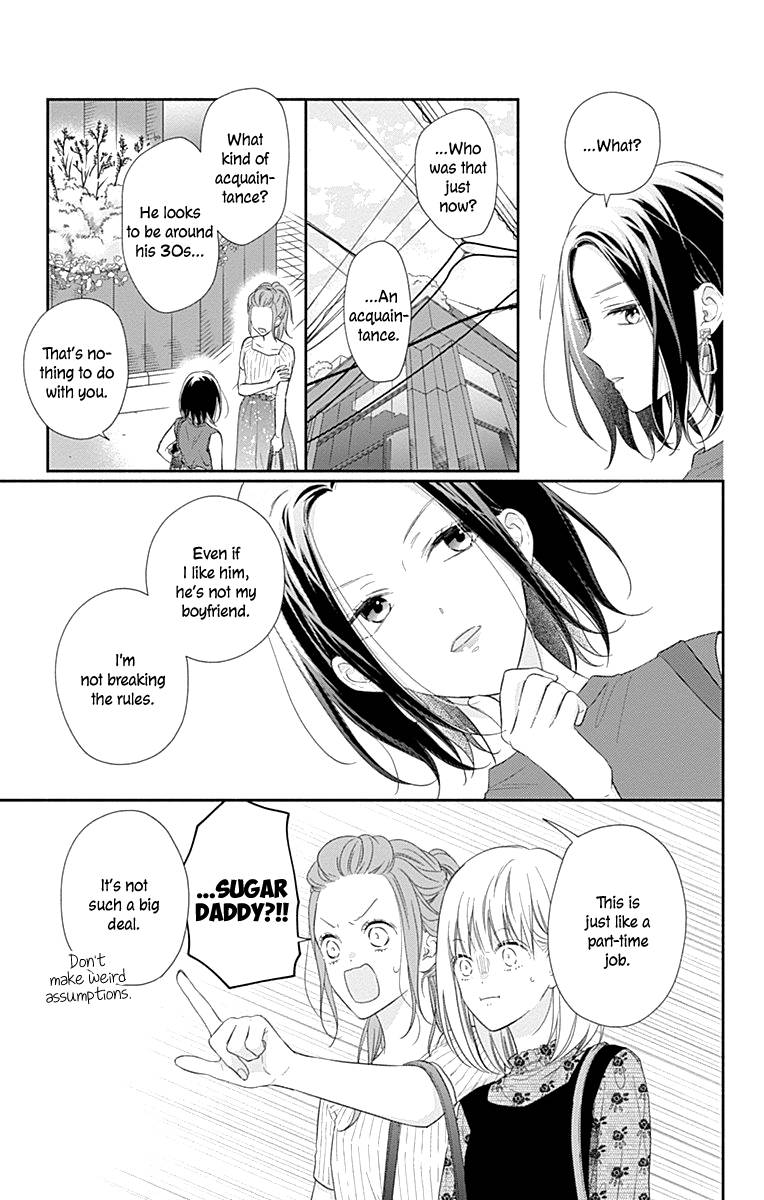 Page 19 of Chapter 14