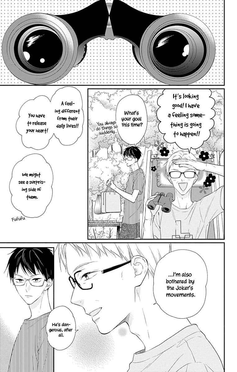 Page 10 of Chapter 15