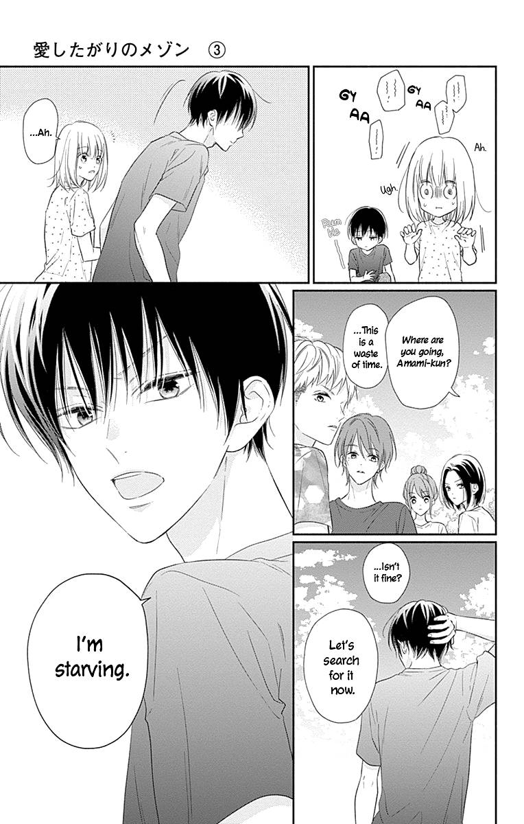 Page 14 of Chapter 15