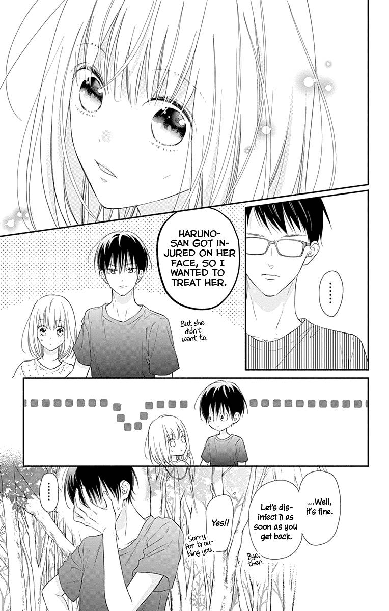 Page 20 of Chapter 15