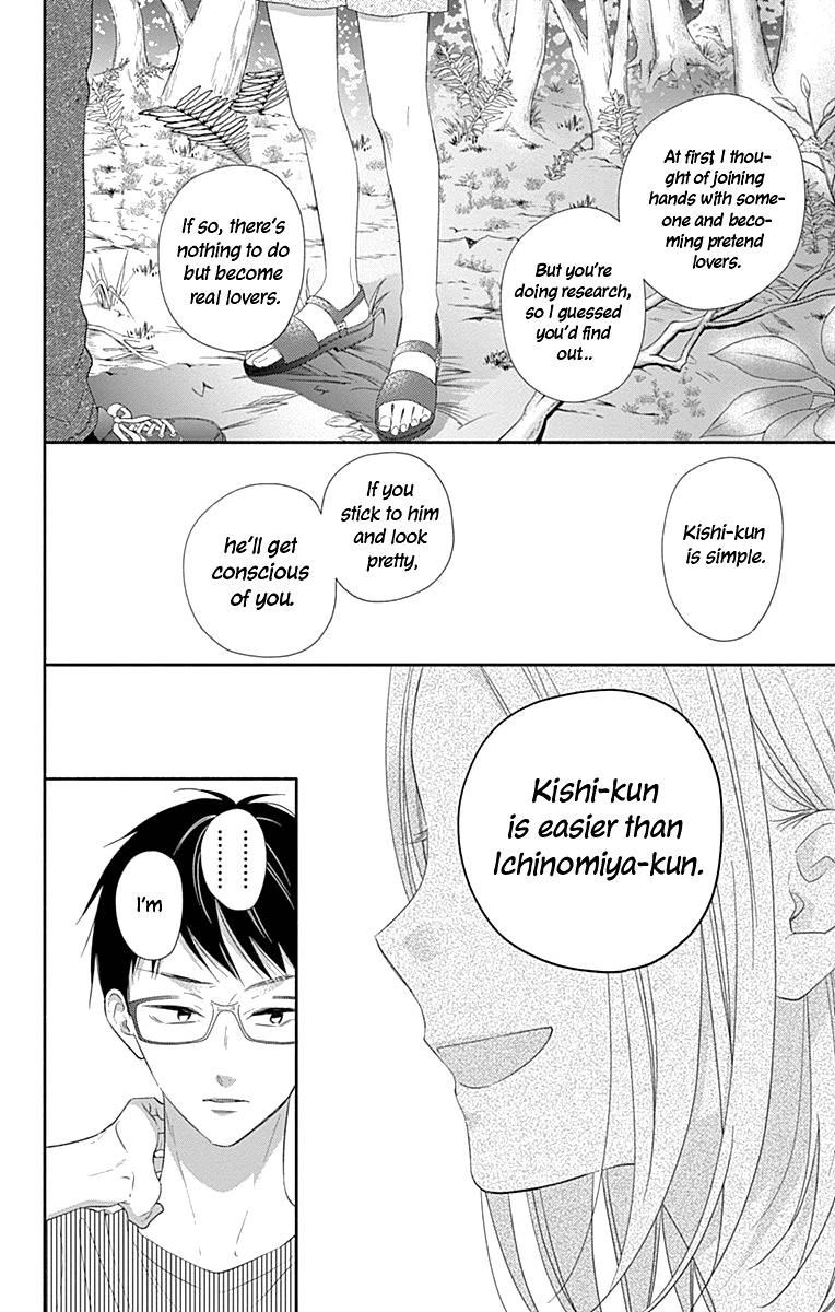 Page 27 of Chapter 15