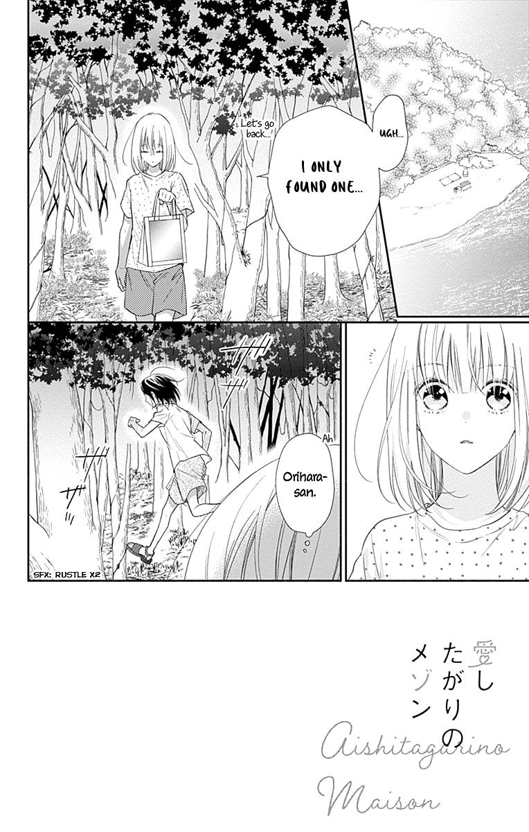 Page 5 of Chapter 16
