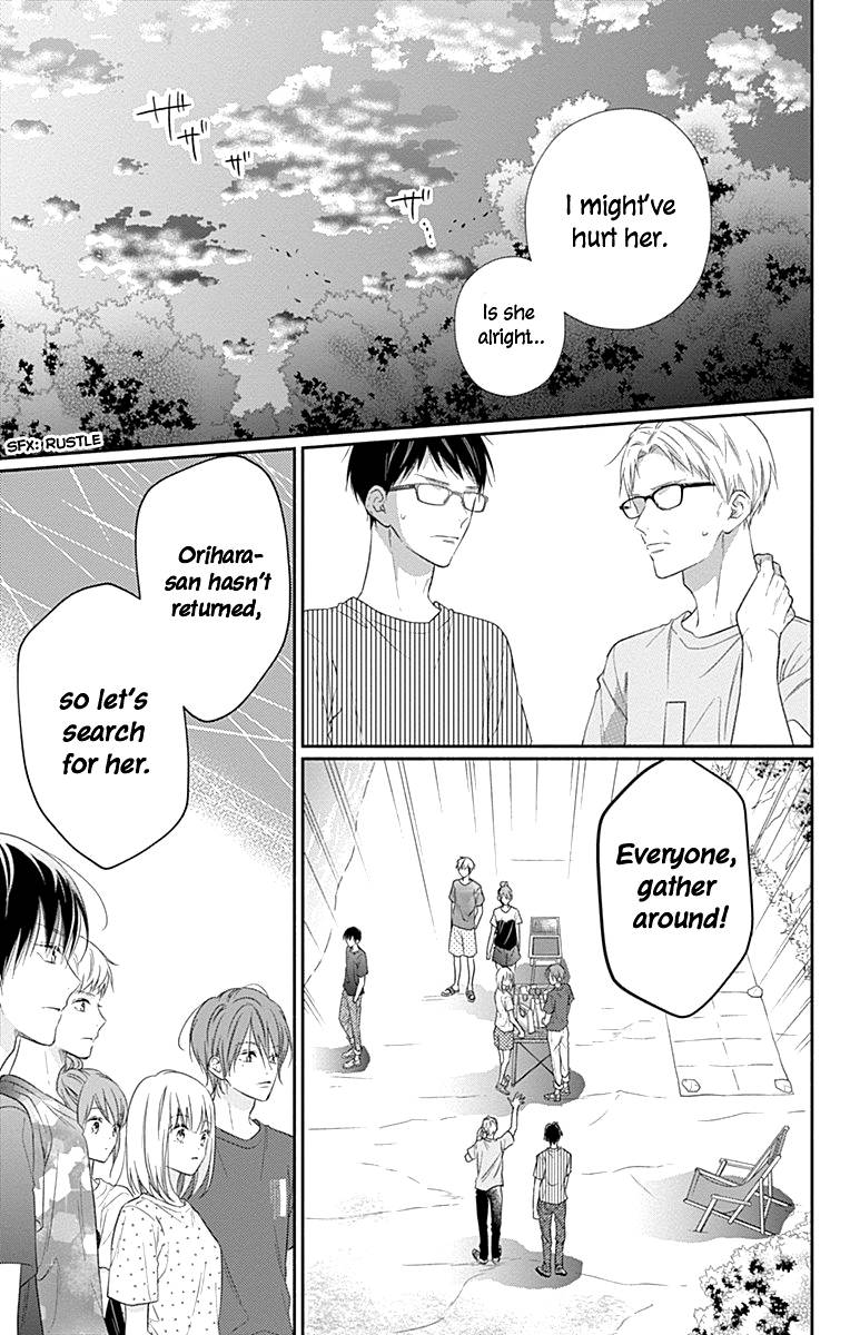 Page 12 of Chapter 16