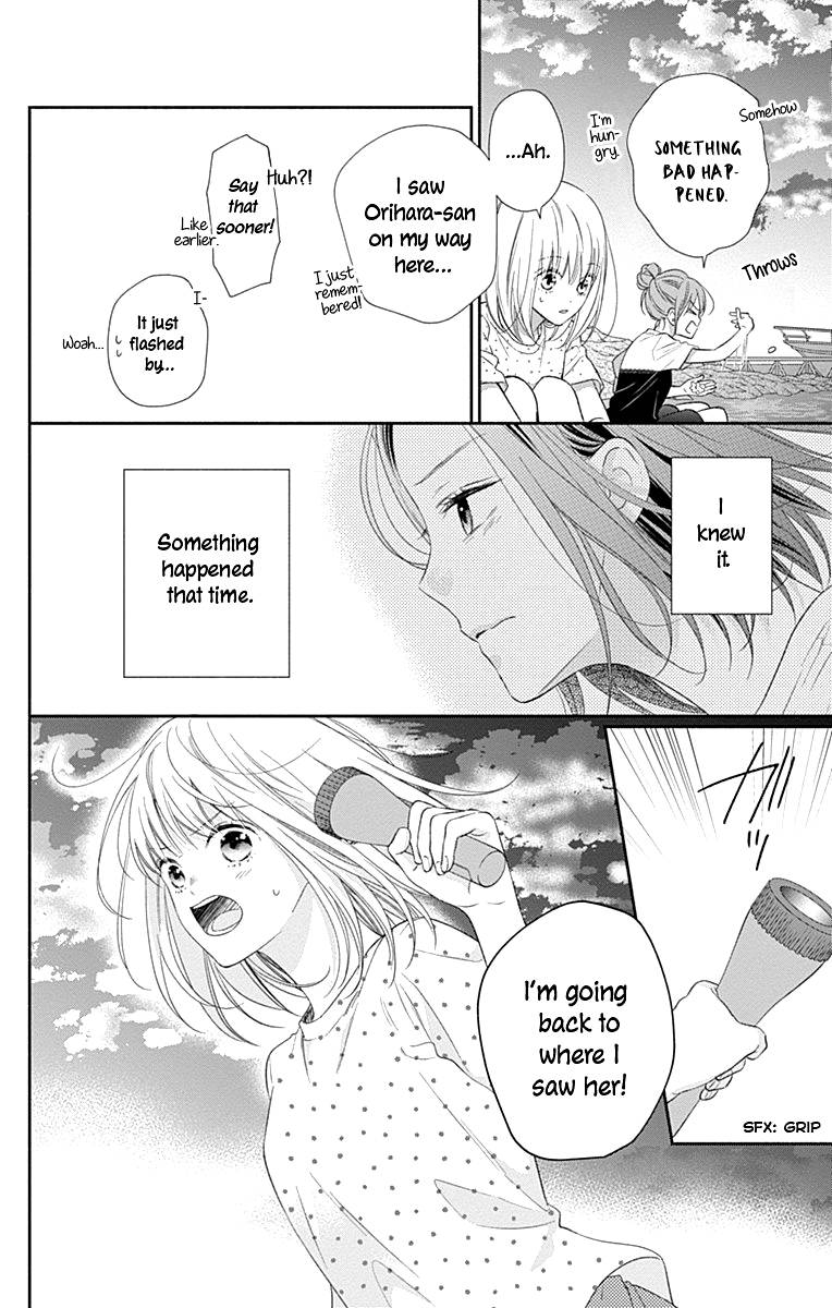 Page 15 of Chapter 16