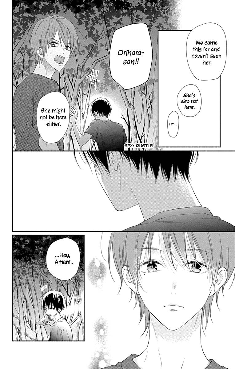 Page 17 of Chapter 16