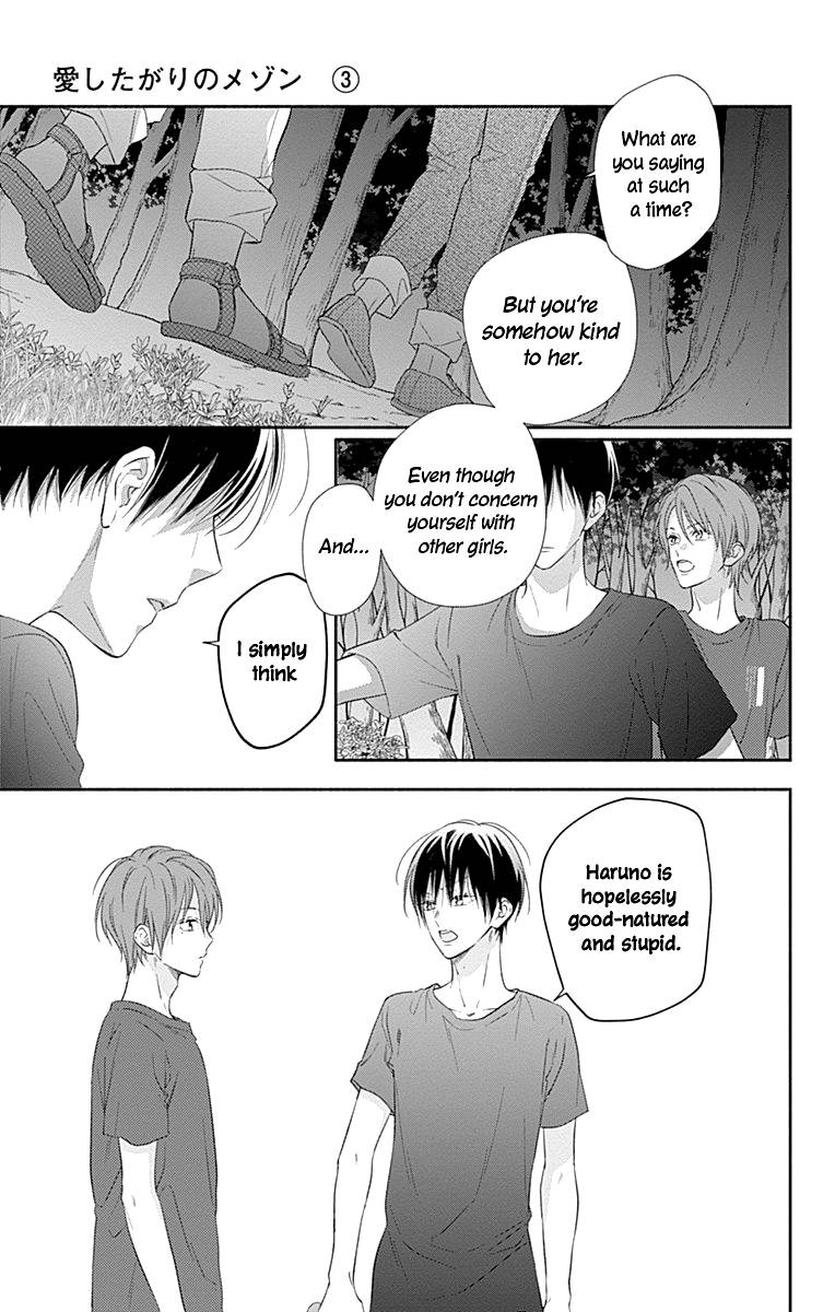 Page 20 of Chapter 16