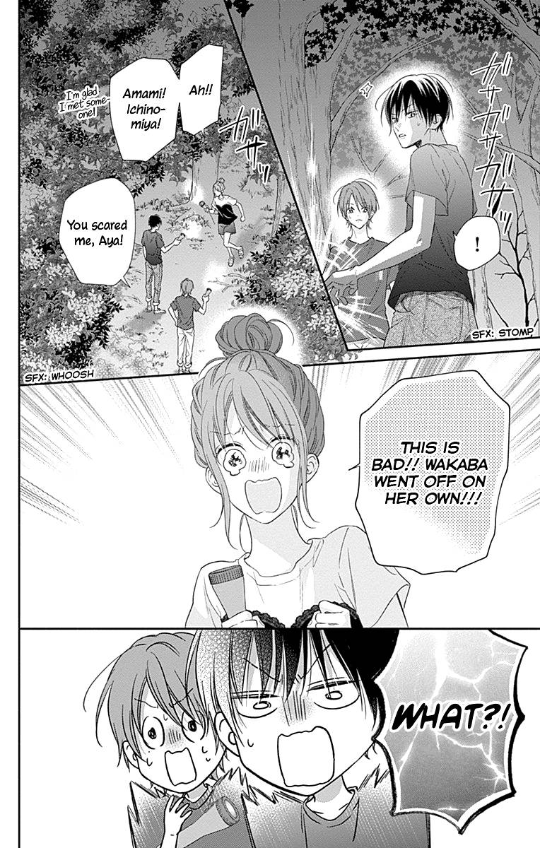 Page 23 of Chapter 16