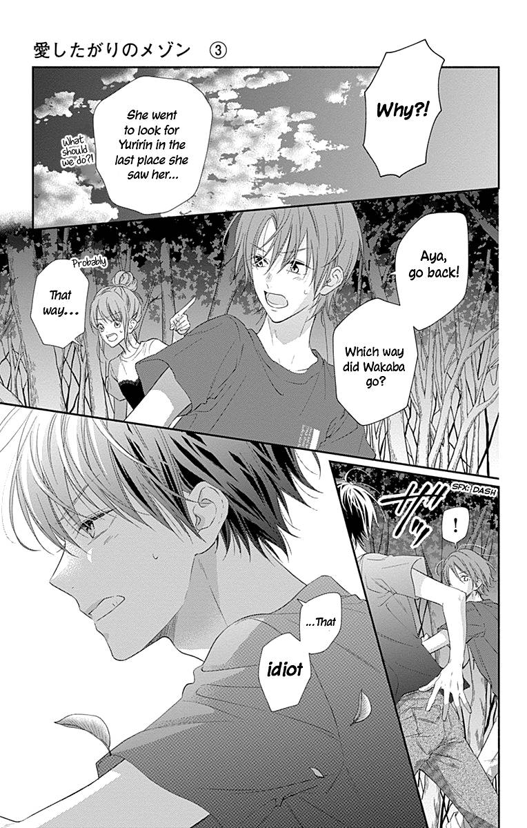 Page 24 of Chapter 16