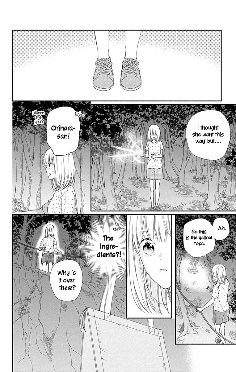 Page 25 of Chapter 16