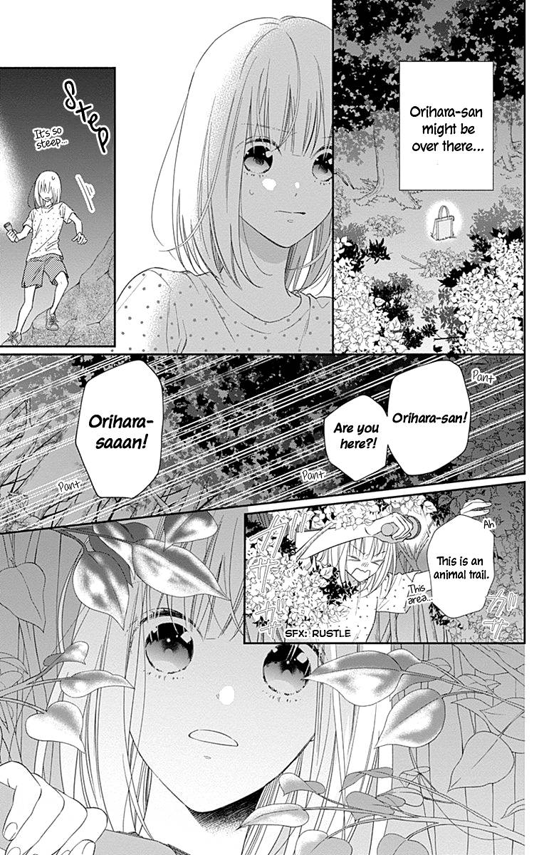 Page 26 of Chapter 16