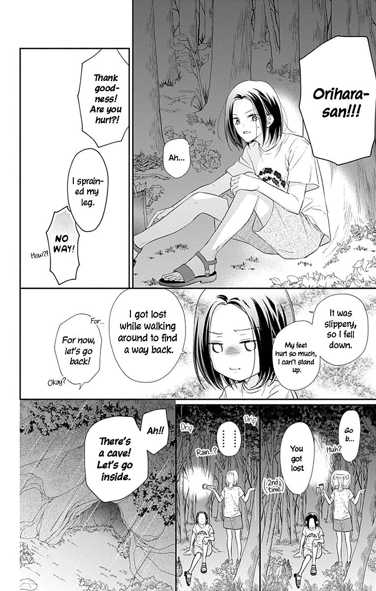 Page 27 of Chapter 16