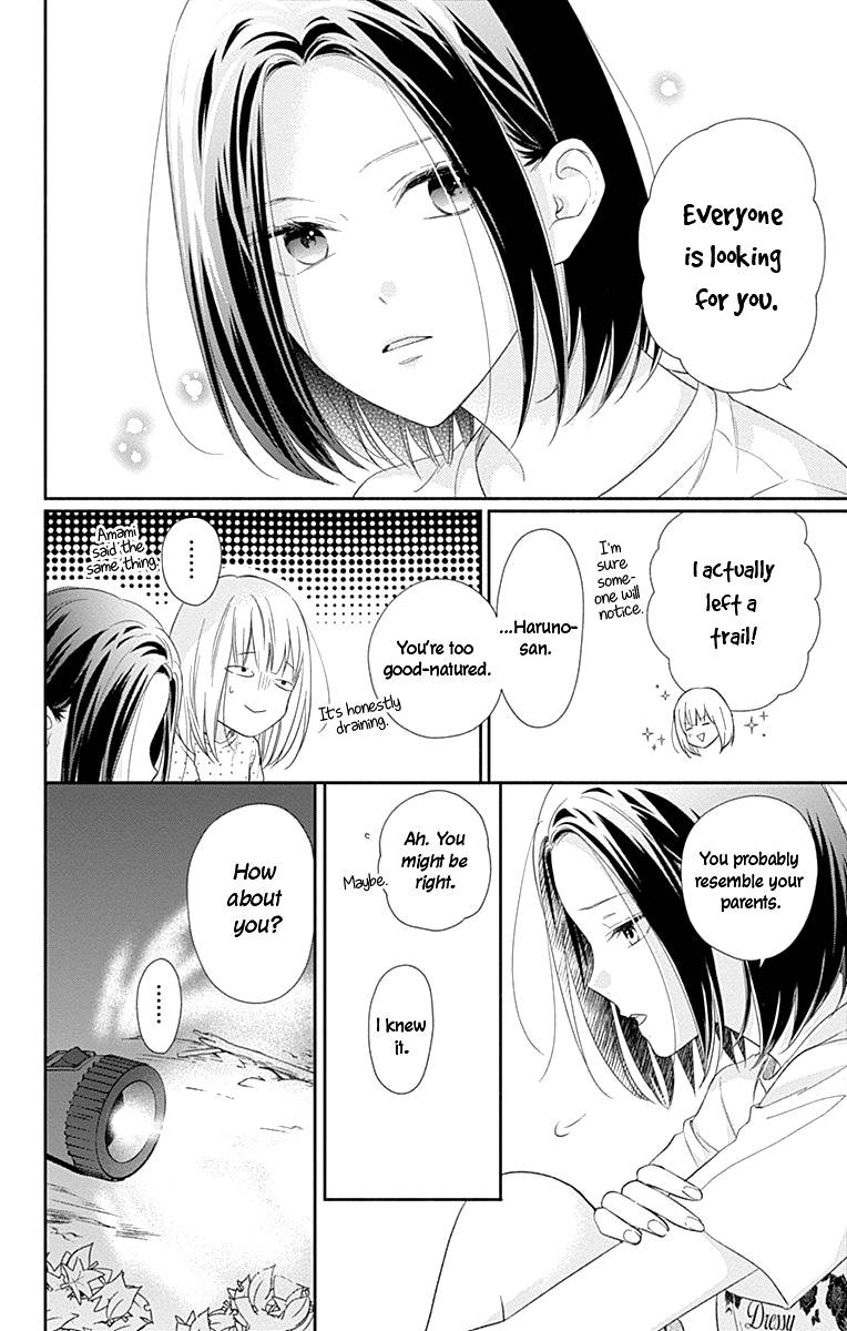 Page 29 of Chapter 16