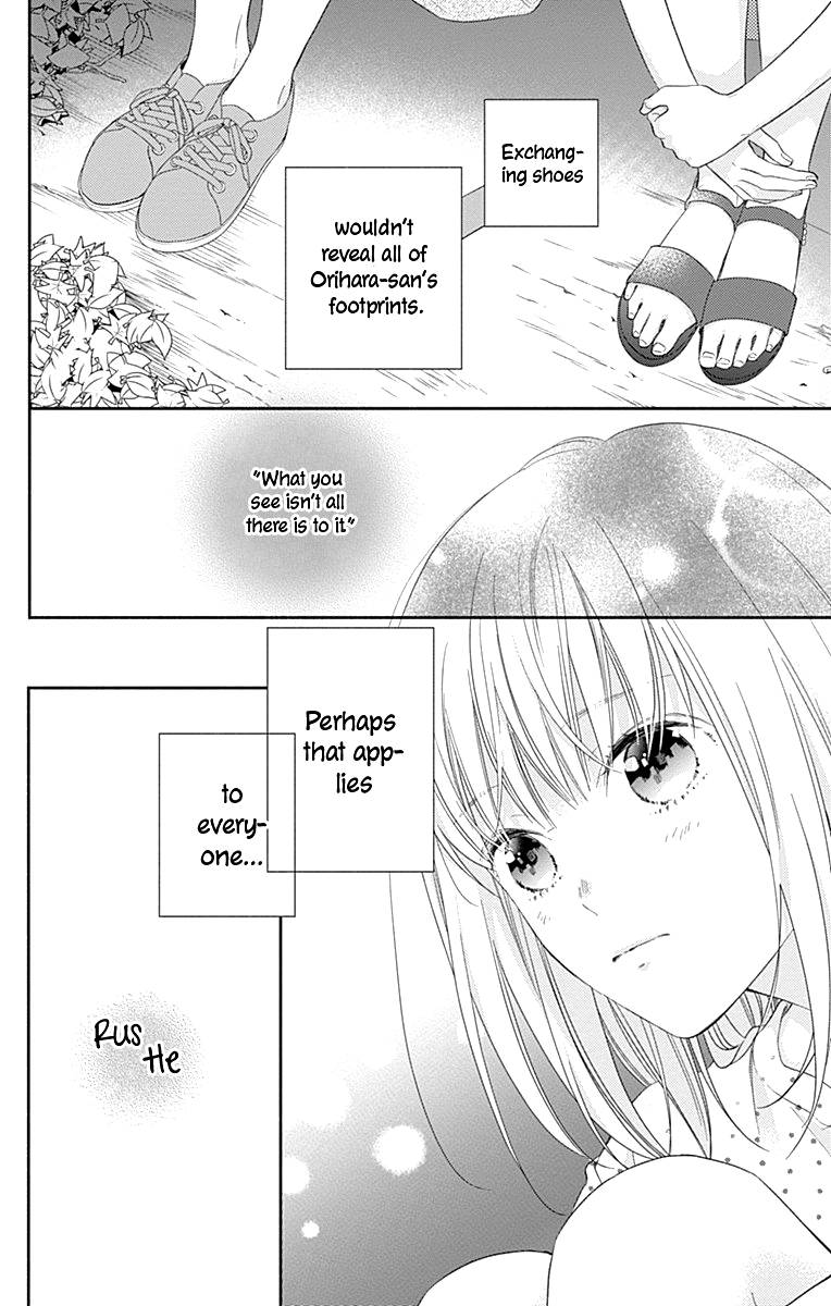 Page 33 of Chapter 16