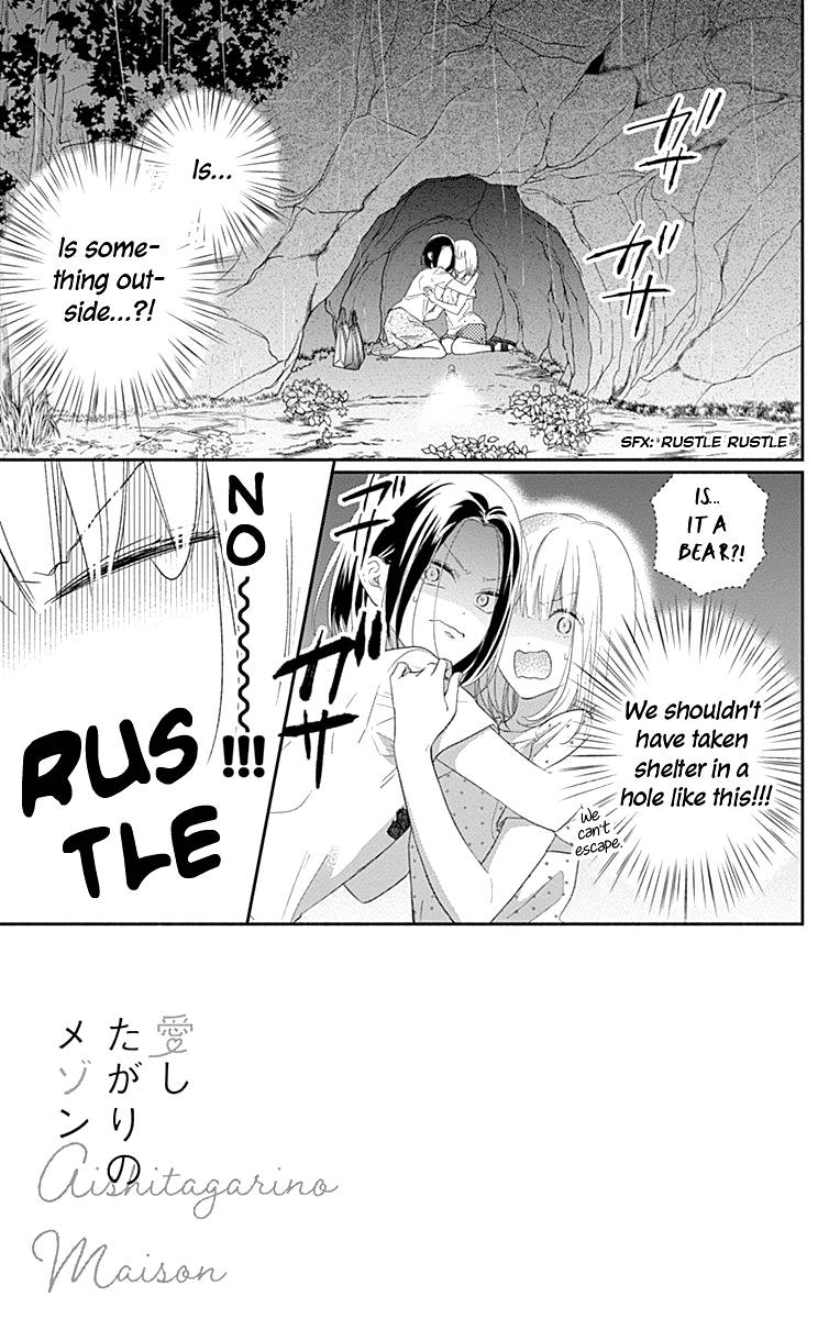 Page 5 of Chapter 17
