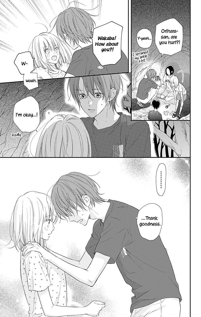 Page 7 of Chapter 17