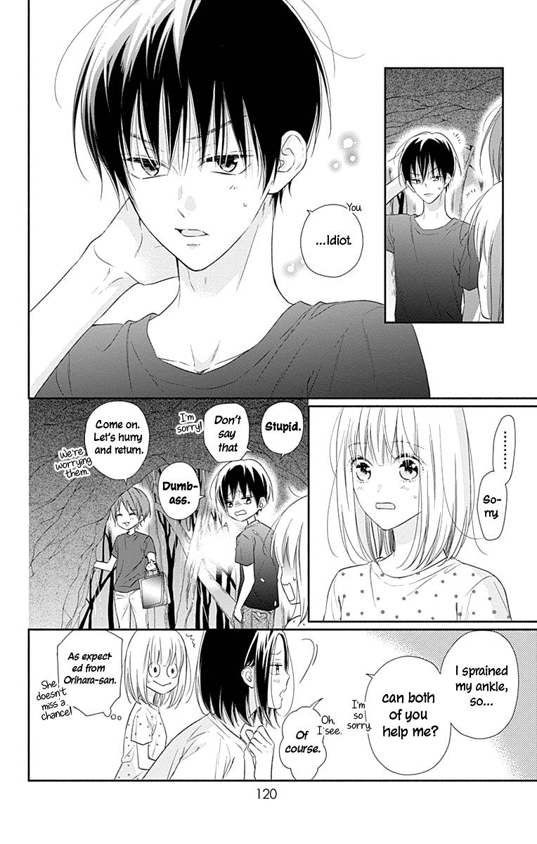Page 8 of Chapter 17