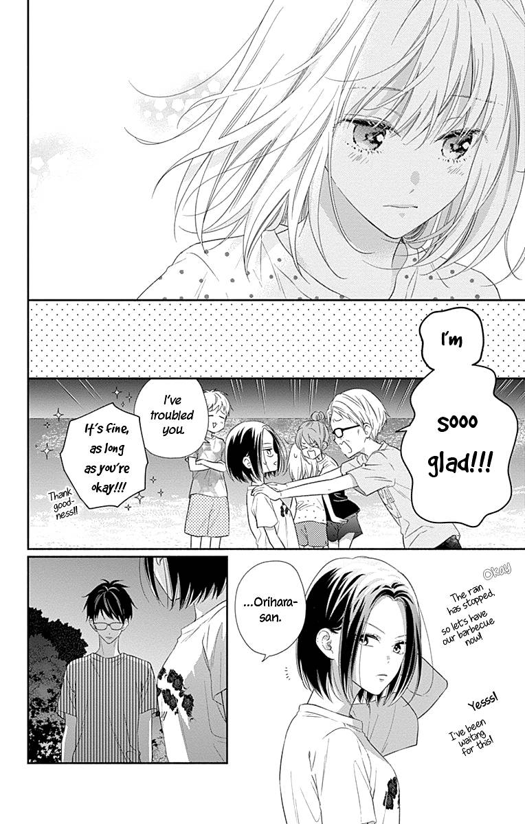 Page 10 of Chapter 17