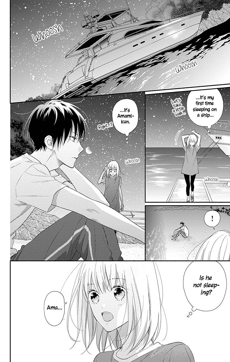 Page 12 of Chapter 17