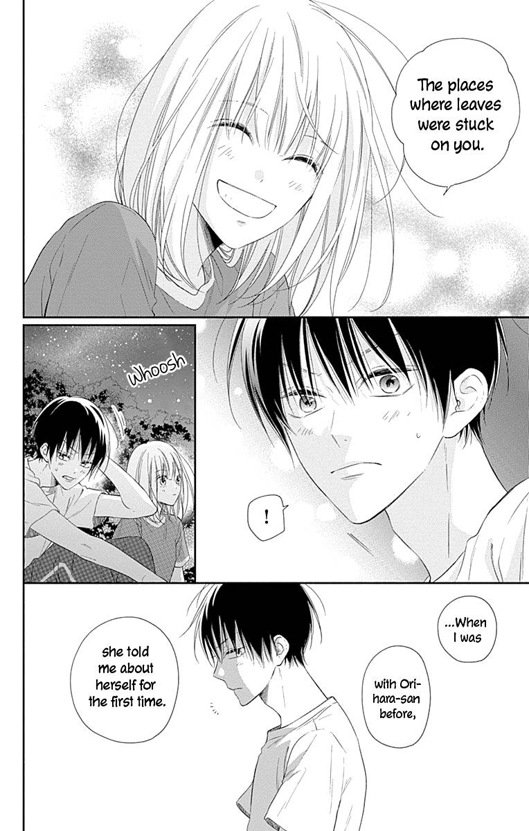 Page 16 of Chapter 17