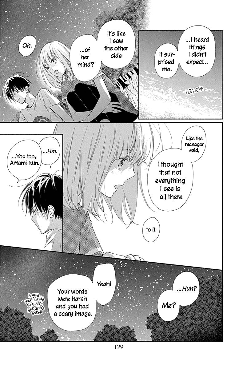 Page 17 of Chapter 17